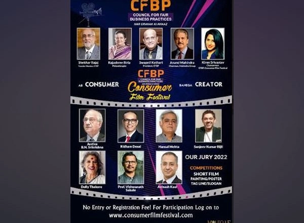 Business News | Hansal Mehta, Sanjeev Kumar Bijli, Ridham Desai in Jury 2022 of CFBP Consumer Film Festival