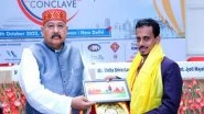 Business News | Tigris Valley in the Foothills of the Western Ghats in Kerala, Wins National Award - Swadesh Samman for Promoting AYUSH Practices in Wellness Sector