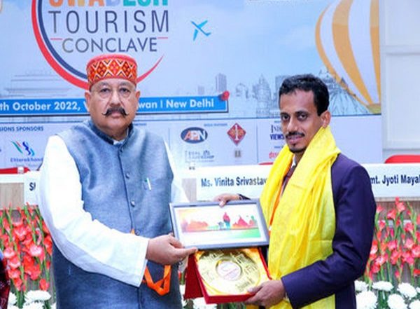 Business News | Tigris Valley in the Foothills of the Western Ghats in Kerala, Wins National Award - Swadesh Samman for Promoting AYUSH Practices in Wellness Sector