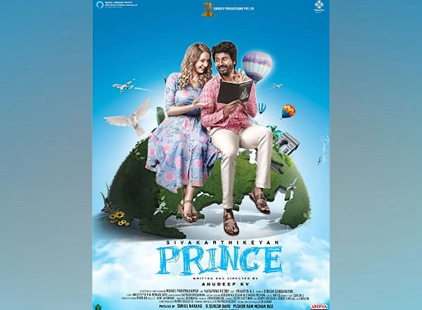 Entertainment News | Elated Fans Celebrated Sivakarthikeyan Starrer 'Prince' Release: Here's How They Welcomed the Film