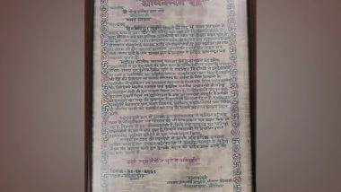 India News | PM Modi Presented with 'Bhoj Patra' by Tribal Communities in Joshimath