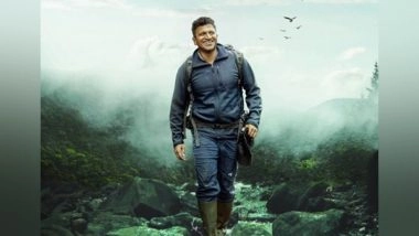 Entertainment News | Tax-exemption for Appu's 'Gandhadha Gudi' Movie, Says CM Bommai