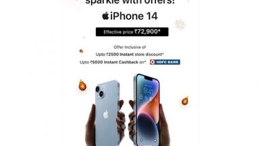 Business News | Imagine - The Perfect Diwali Destination