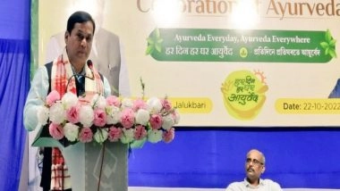 India News | Union Minister Sonowal Calls Upon Experts, Researchers of Ayurveda to Lead Jan Arogya Movement