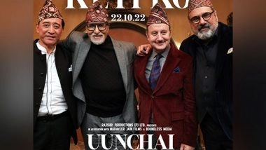 Entertainment News | Amitabh Bachchan's 'Uunchai' Friendship Anthem 'Keti Ko' out Now
