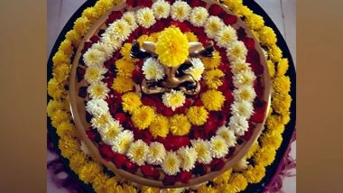 Business News | Timing for Muhurat Trading This Diwali and Some Stock Recommendations