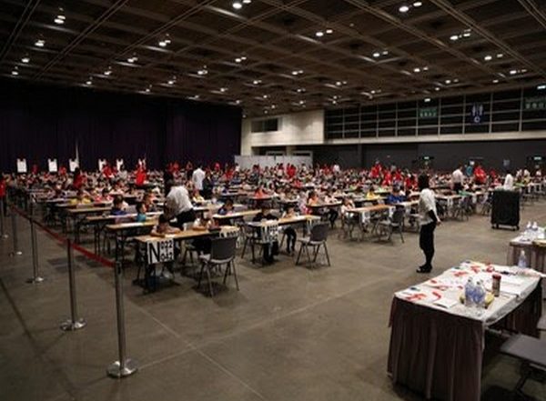 Business News | Eye Level Holds the 19th Eye Level Math Olympiad Online in November