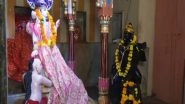 India News | On Naraka Chaturdashi, Devotees Throng Markandeshwar Temple in Madhya Pradesh