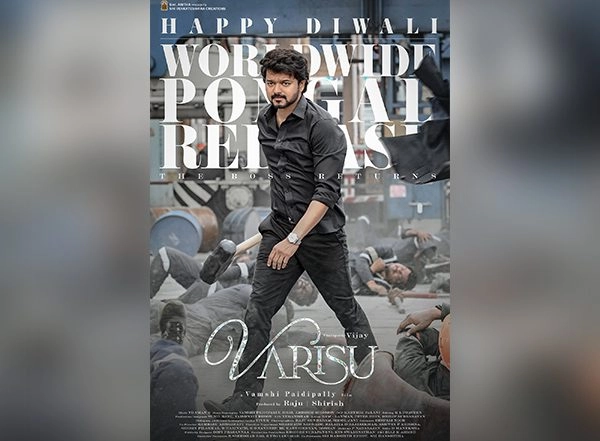 Entertainment News |  Thalapathy Vijay's 'Varisu' to Clash with Prabhas' 'Adipurush' at Box Office