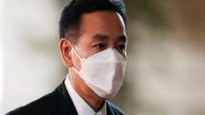World News | Japan Minister Resigns After Row over Ties with Unification Church