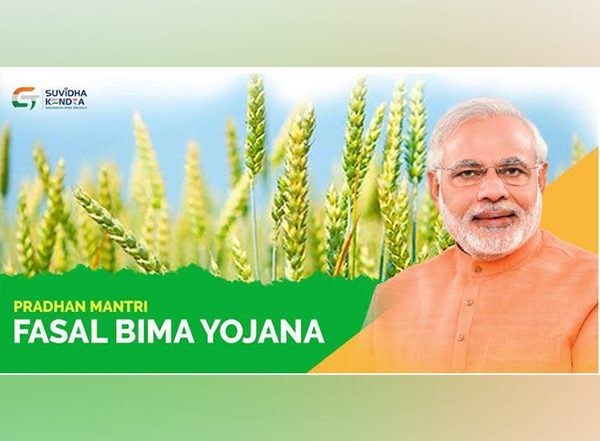 India News | Kisan Bima Yojana Online Portal to Be Launched in Anantnag District from October 30