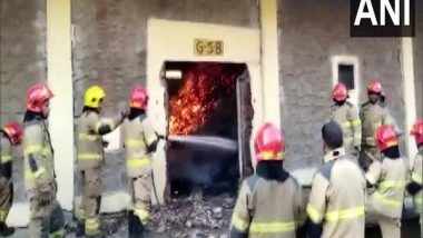 India News | Maharashtra: Fire That Broke out in Rice Godown of FCI  Brought Under Control