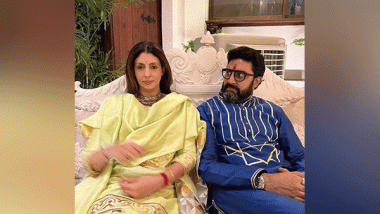 Entertainment News |  Shweta Bachchan Wishes Abhishek Bachchan 'Happy Bhai Dooj' with Goofy Candid Clicks