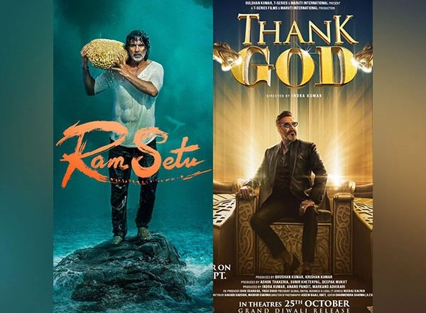 Entertainment News |  Box Office Collection Day 1: Akshay Kumar's 'Ram Setu' Peforms Better Than Ajay Devgn's 'Thank God'