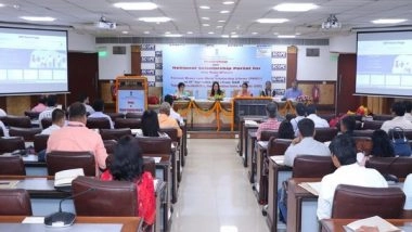 India News | Last Date to Submit Applications for Means-cum-merit Scholarship is 31 October