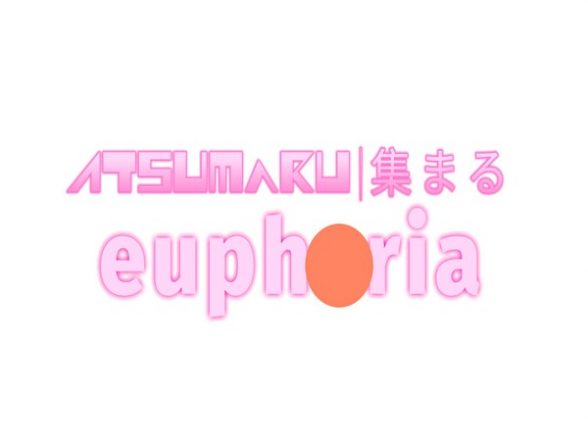 Business News | Atsumaru Euphoria - India's Largest Celebration of Japanese Culture - Vimarsana News