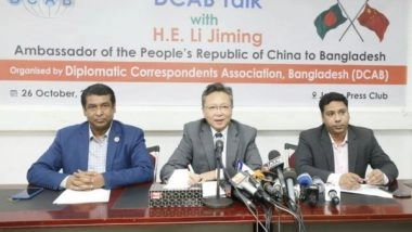 World News | Chinese Envoy to Bangladesh Says He is a Big Fan of India