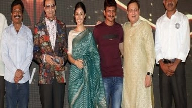 Business News | Poster and Teaser of Hindi - Telugu Film Prestitute Launched