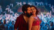 Entertainment News | Varun Dhawan, Kriti Sanon's Item Number 'Thumkeshwari' from 'Bhediya' out Now