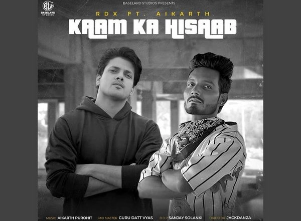 Business News | Music Composer Aikarth Purohit Collaborates with Rapper RDX: Releasing New Song-Kaam Ka Hisaab