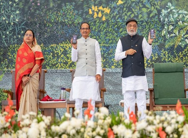 Telangana: Madhya Pradesh CM Shivraj Singh Chouhan Visits Kanha Shanti Vanam