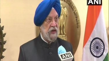 World News | Hardeep Puri to Hold Bilateral Discussions with UAE to Strengthen India's Energy Cooperation