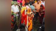 Lifestyle News | Exploring the Cultural Aspect of Chhath Puja Through a Non-Bihari's Perspective