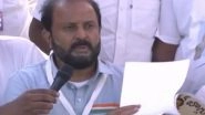 India News | Tender Process with Sushi Infratech Was Pre-fixed:  TPCC Campaign Committee Chairman Madhu Yaskhi