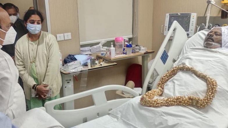 Anand Manani Dies: Karnataka Assembly Deputy Speaker and BJP MLA Passes Away at 56 After Severe Illness