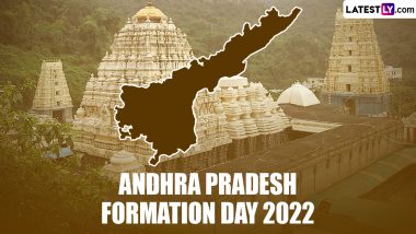 Andhra Pradesh Formation Day 2022 Images & HD Wallpapers for Free Download Online: Wishes, Greetings, Facebook Quotes & SMS To Send on This State Foundation Day