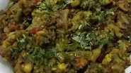 Govardhan Puja 2022 Annakoot Recipe Video: Here's How To Make Annakut Ki Sabzi for Worshipping the Govardhan Hill on the Auspicious Day