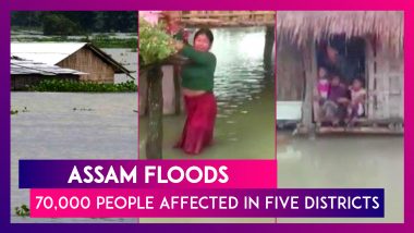 Assam Floods: Nearly 70,000 People Affected In Five Districts Of The State Due To Heavy Downpour