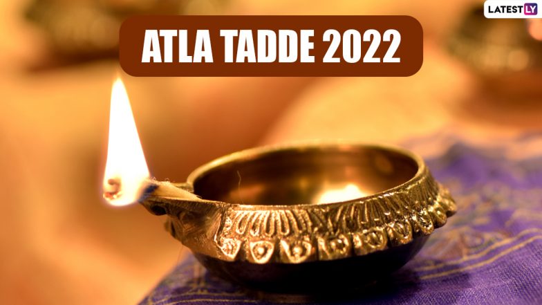 Happy Atla Tadde 2022 Wishes and Greetings: Share Images, HD Wallpapers and WhatsApp Messages on This Fasting Day To Celebrate the Auspicious Occasion