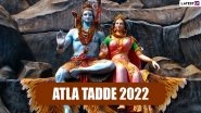 Atla Tadde 2022 Images and HD Wallpapers for Free Download Online: Share Wishes, Greetings, WhatsApp Messages and SMS To Celebrate the &lsquo;Telugu Karwa Chauth&rsquo;