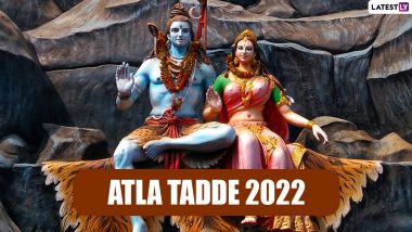 Atla Tadde 2022 Images and HD Wallpapers for Free Download Online: Share Wishes, Greetings, WhatsApp Messages and SMS To Celebrate the ‘Telugu Karwa Chauth’