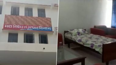 Bihar: ‘VIP Cells’ Constructed in Samastipur To Keep Check on VIPs Caught Intoxicated in Public; To Be Under Scanner for 24 Hours (Watch Video)