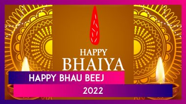 Happy Bhai Dooj 2022 Wishes for Brothers: Images, Messages and Greetings To Celebrate the Holy Day