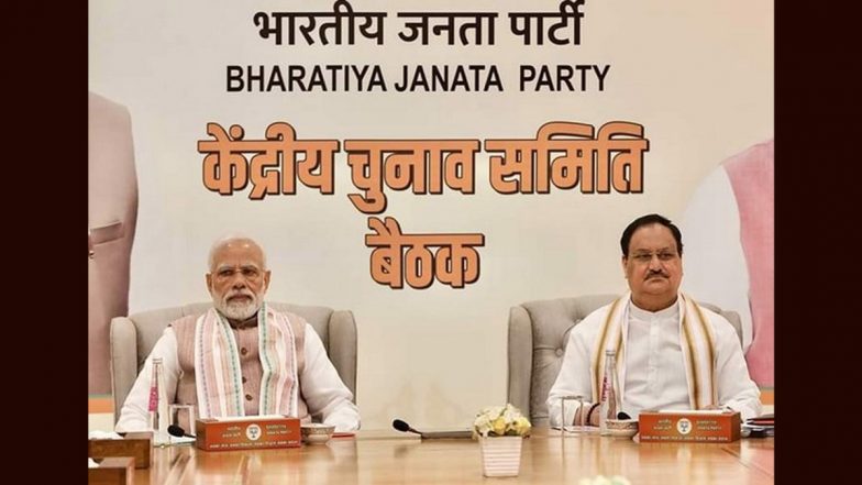 Himachal Pradesh Assembly Elections 2022: CM Jairam Thakur To Contest From Seraj As BJP Releases List of 62 Candidates