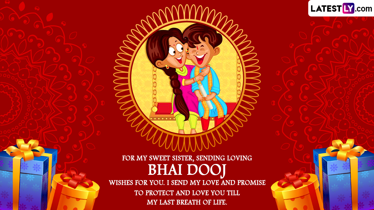 Bhai Dooj 2022 HD Images and Bhaubeej Greetings: Send These Bhai Phota  WhatsApp Messages and Bhai Tika Wishes and Wallpapers to Your Sisters on  This Day | 🙏🏻 LatestLY