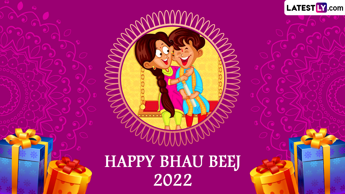 Bhai Dooj 2022 HD Images and Bhaubeej Greetings: Send These Bhai ...