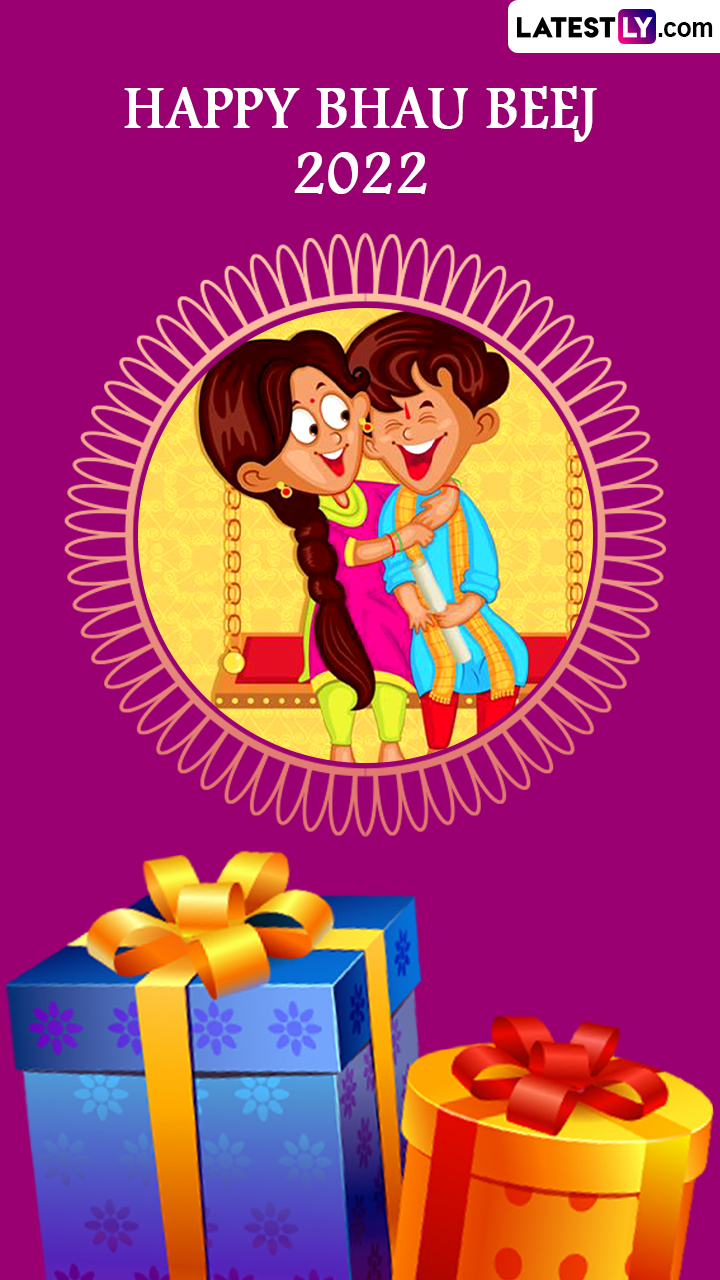 Happy Bhau Beej 2022: Send Beautiful Wishes, Greetings & Quotes on ...