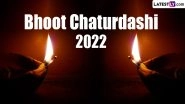 Bhoot Chaturdashi 2022 Date & Kali Chaudas Time: From Choddo Prodeep Ritual to Significance, Know Everything About West Bengal&rsquo;s Own Halloween Day Celebrated on the Night of Kali Puja