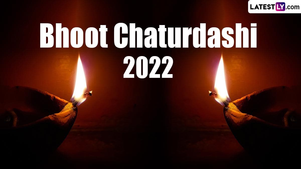 festivals-events-news-when-is-bhoot-chaturdashi-2022-date-choddo