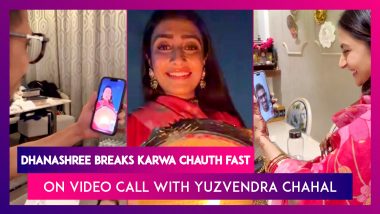 Dhanashree Verma Breaks Karwa Chauth Fast On Video Call As Yuzvendra Chahal Is In Australia For T20 World Cup