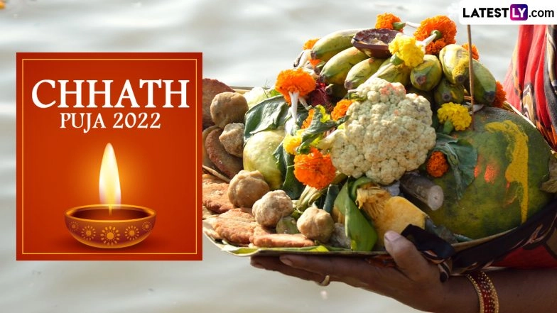 Chhath Puja 2022 Full Dates Calendar: Nahay Khay Kab Hai? When Is Kharna, Sandhya Arghya and Usha Arghya? From Shubh Muhurat to Puja Vidhi, Know Everything To Know About the Lord Sun Festival