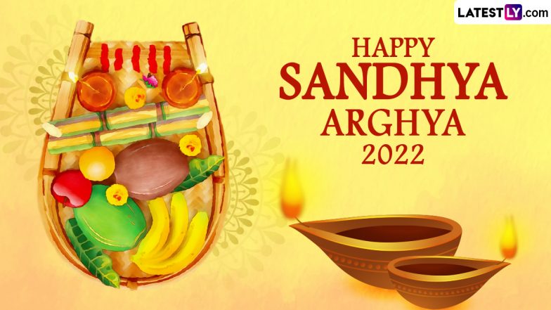 Sandhya Arghya Wishes for Chhath Puja 2022: Celebrate the Third Day of Chhath Mahaparv by Sending WhatsApp Messages, Quotes, HD Images & SMS to Friends and Family