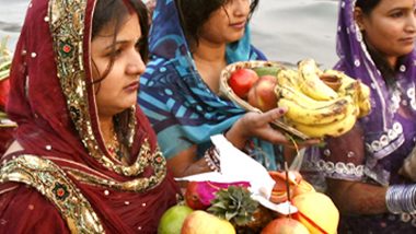 Happy Usha Arghya 2022 Greetings, Chhath Puja Messages & Quotes for Chhath Mahaparv