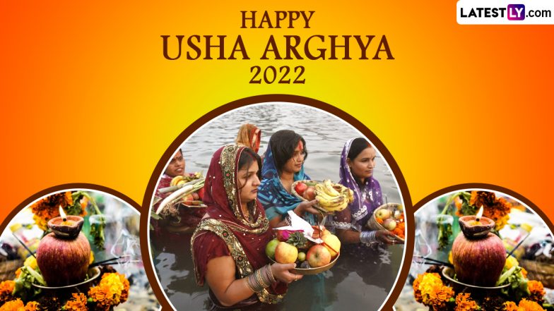 Usha Arghya 2022 Images & Chhath Puja HD Wallpapers for Free Download Online: WhatsApp Greetings, Quotes, Facebook Messages & SMS To Share on the Parana Din | ???????? LatestLY