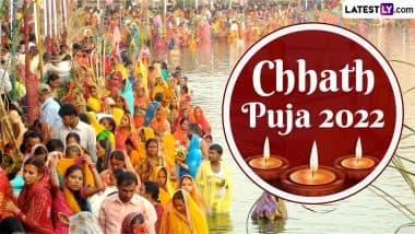 Chhath Puja 2022 Wishes for Nahay Khay: WhatsApp Messages, Chhathi Maiya HD Images, SMS and Wallpapers To Share on the First Day of Chhath Mahaparv