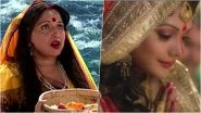 Chhath Puja Geet by Sharda Sinha: Celebrate Chhath 2022 Mahaparv With Best Bhojpuri Songs Dedicated to Dinanath and Chhathi Maiya (Watch Videos)
